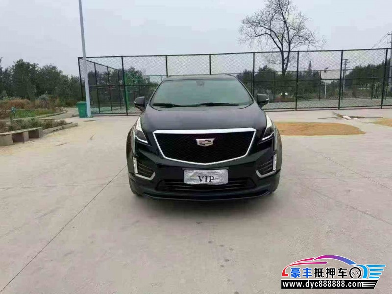 22年凯迪拉克XT5轿车抵押车出售