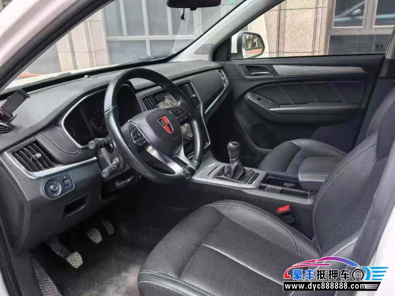 19年荣威RX5轿车抵押车出售