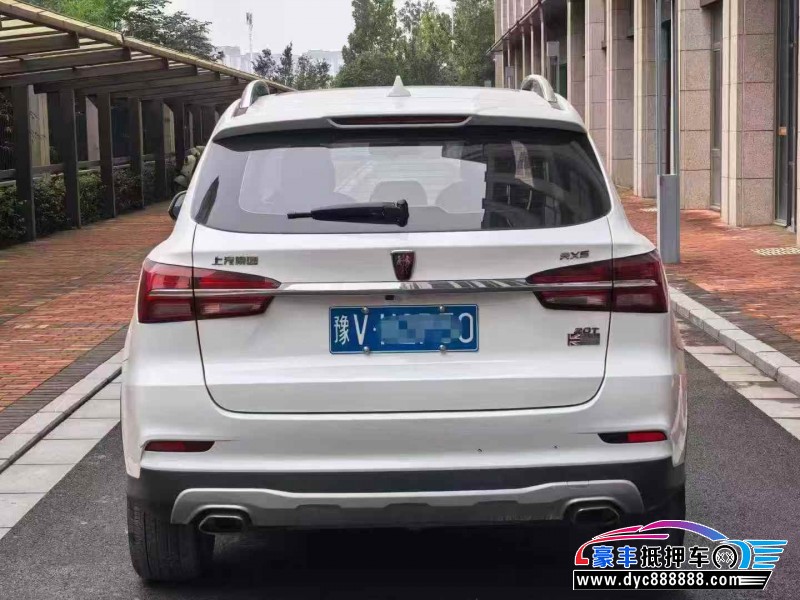 19年荣威RX5轿车抵押车出售