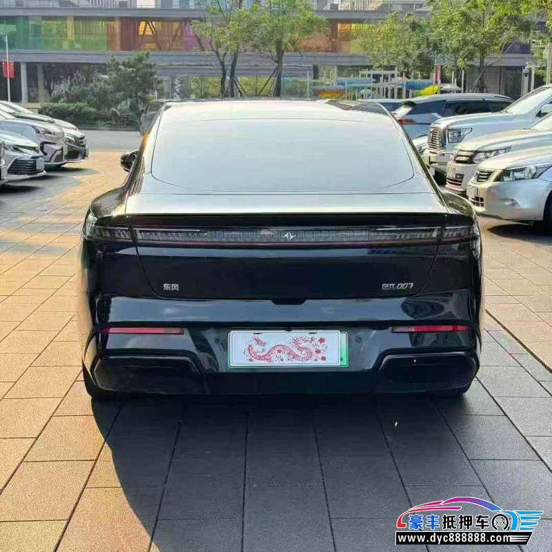 24年东风奕派007轿车抵押车出售