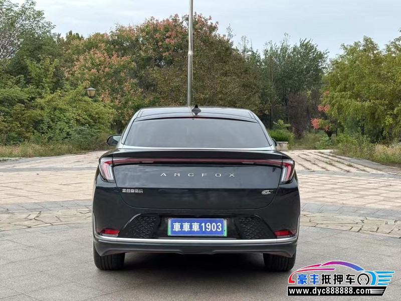 25年极狐阿尔法S轿车抵押车出售