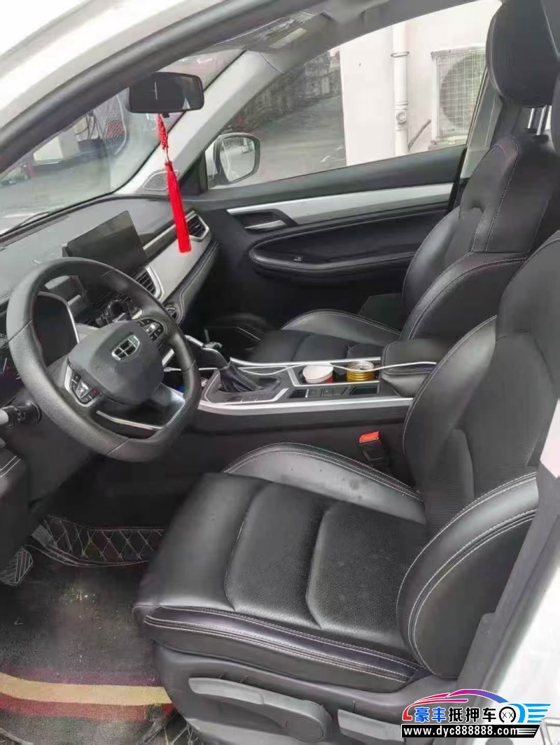 21年吉利远景X6轿车抵押车出售