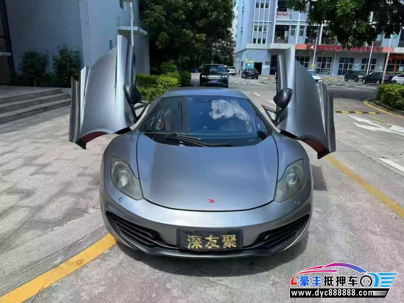 14年迈凯伦12C轿车抵押车出售