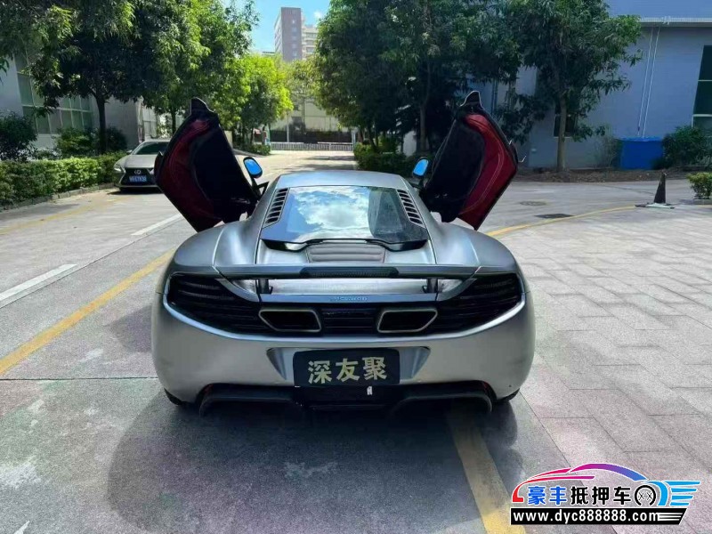 14年迈凯伦12C轿车抵押车出售