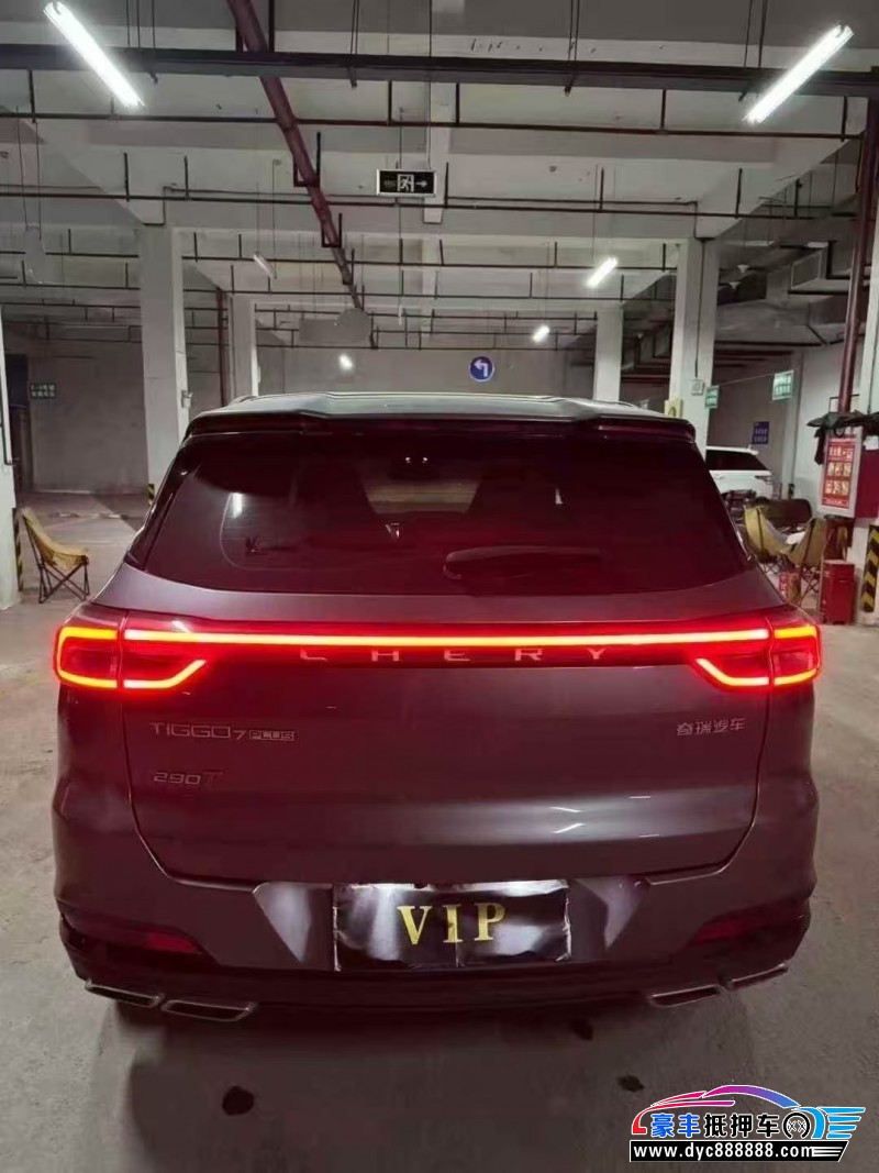 23年奇瑞瑞虎7轿车抵押车出售