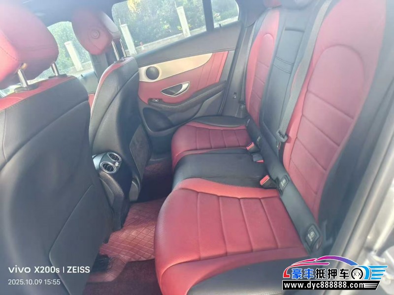 17年奔驰GLC轿车抵押车出售