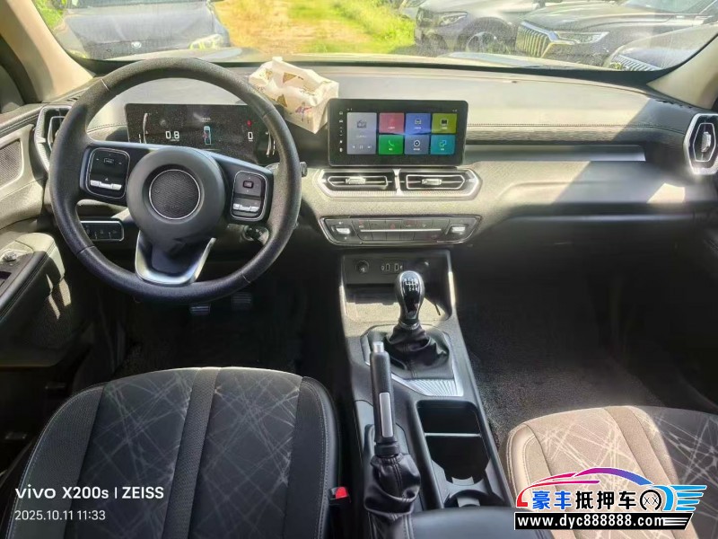 24年长城长城炮轿车抵押车出售