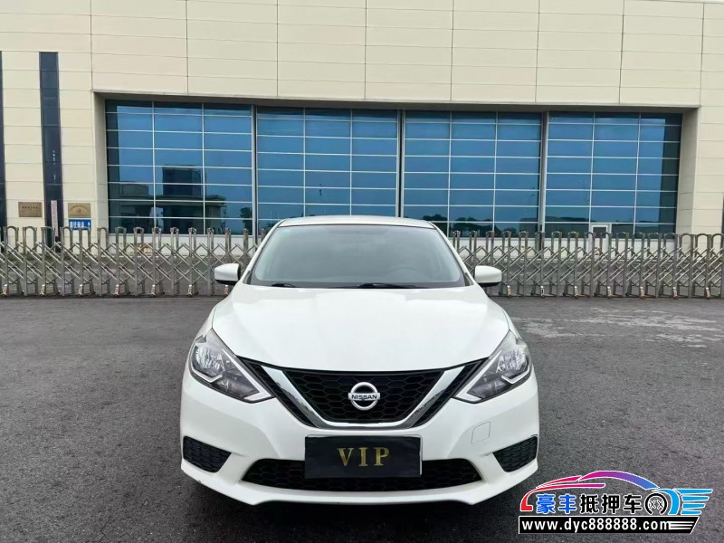 19年日产轩逸轿车抵押车出售