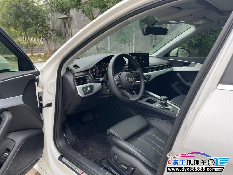 23年奥迪A4L轿车抵押车出售