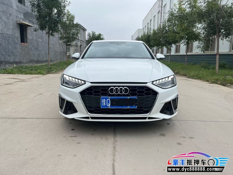 23年奥迪A4L轿车抵押车出售