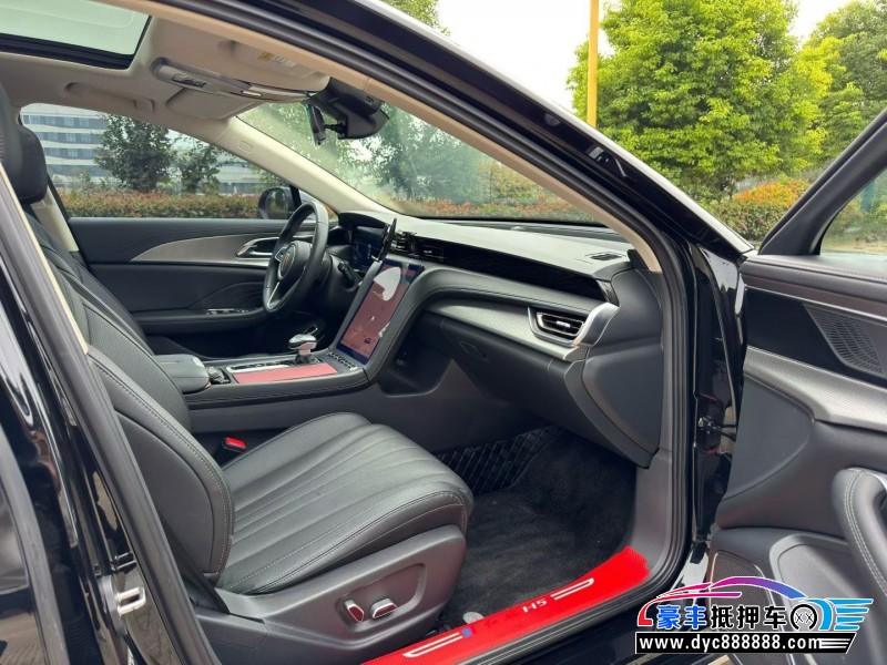 24年红旗H5轿车抵押车出售