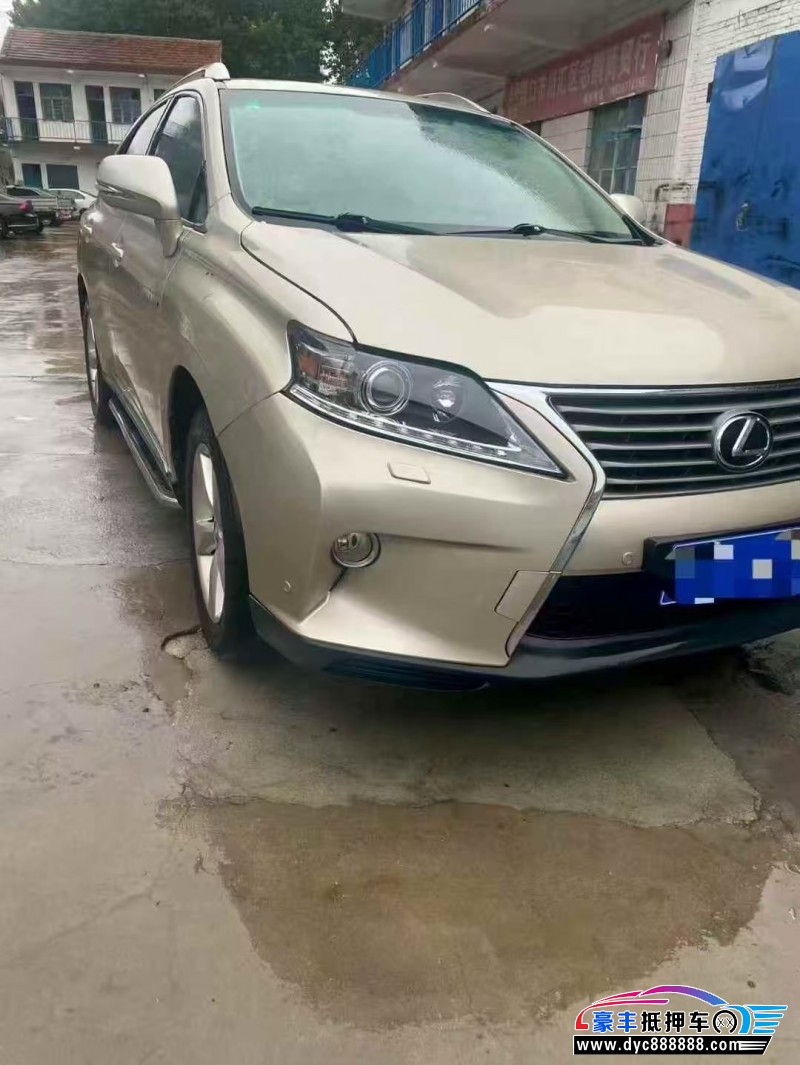 13年雷克萨斯RX轿车抵押车出售