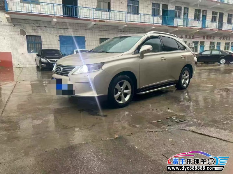 13年雷克萨斯RX轿车抵押车出售