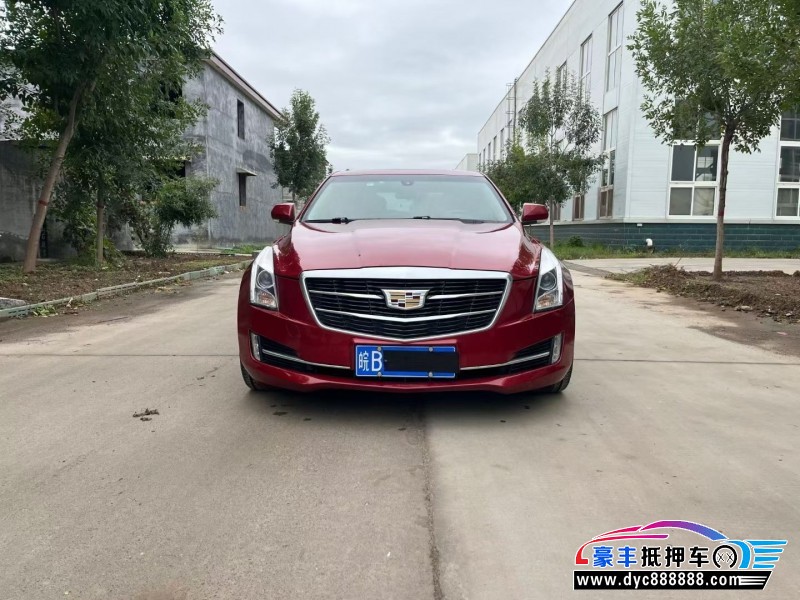 18年凯迪拉克ATS轿车抵押车出售