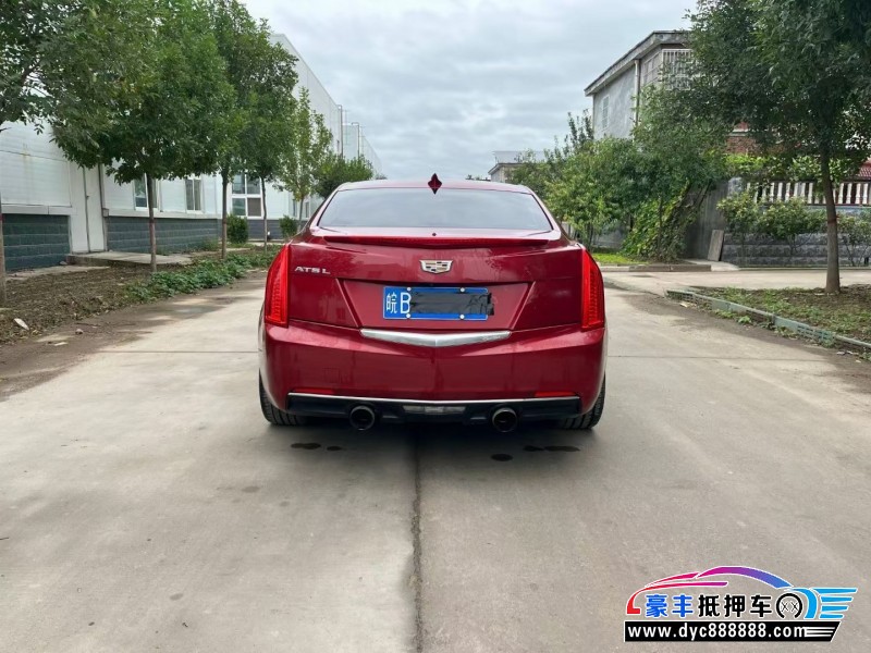 18年凯迪拉克ATS轿车抵押车出售