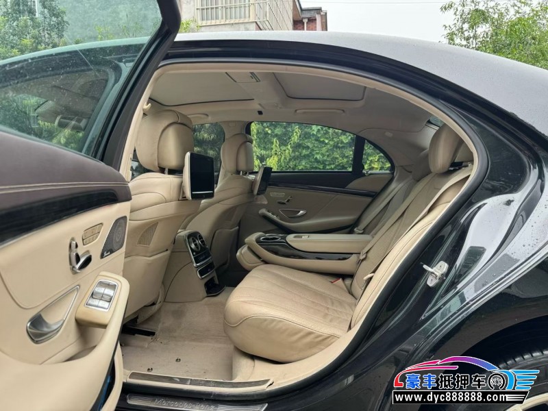 14年奔驰S轿车抵押车出售