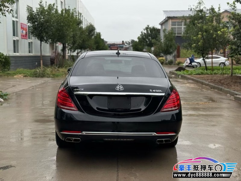 14年奔驰S轿车抵押车出售