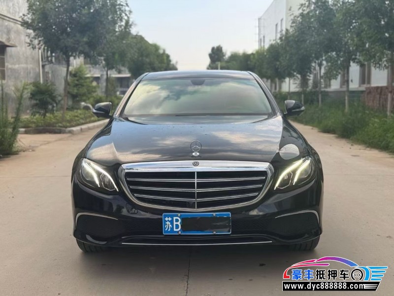 18年奔驰E轿车抵押车出售