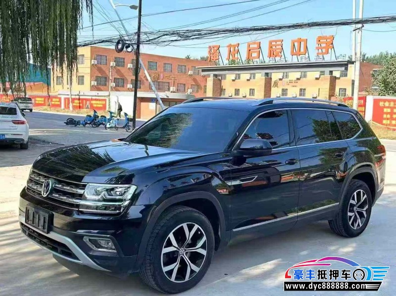 18年大众途昂轿车抵押车出售