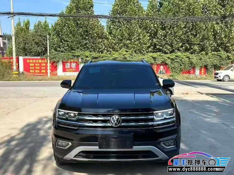 18年大众途昂轿车抵押车出售