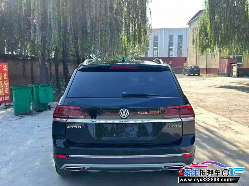 18年大众途昂轿车抵押车出售