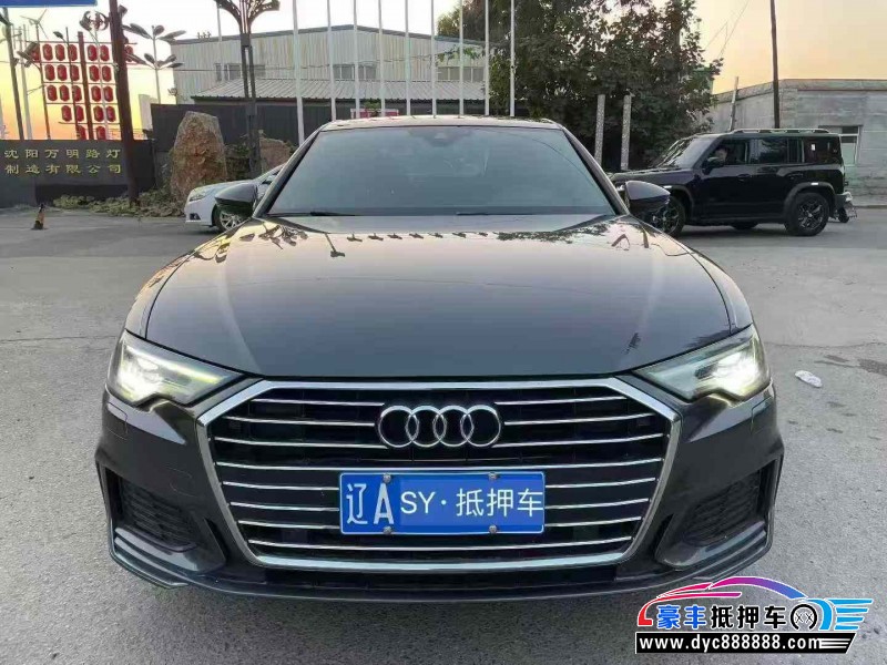 19年奥迪A6L轿车抵押车出售