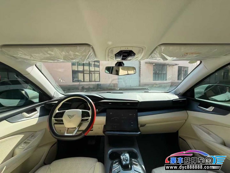 24年凯翼昆仑轿车抵押车出售