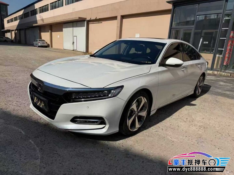 20年本田雅阁轿车抵押车出售