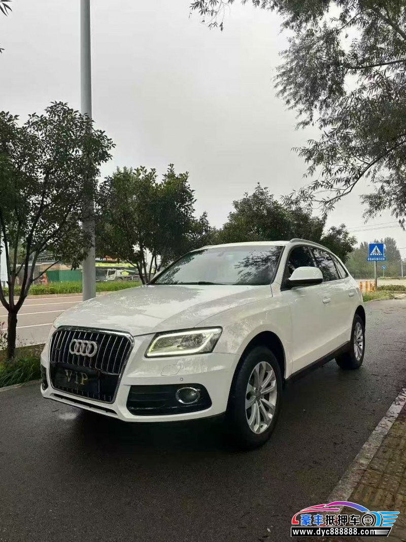 15年奥迪Q5轿车抵押车出售