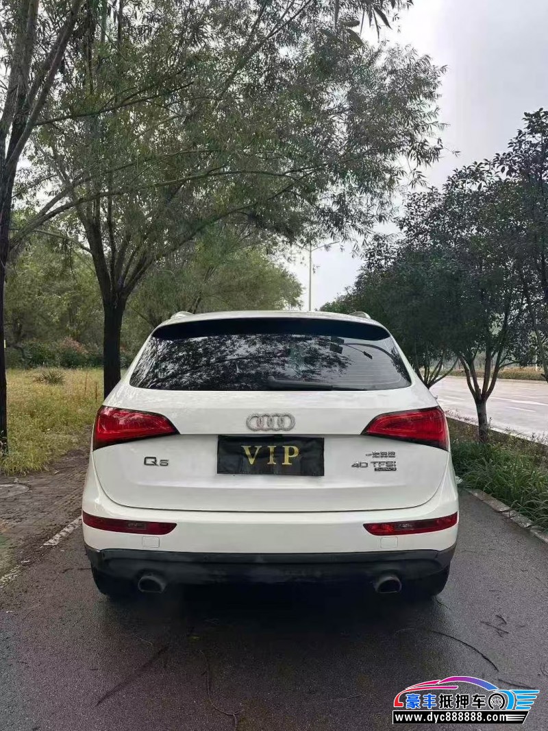 15年奥迪Q5轿车抵押车出售