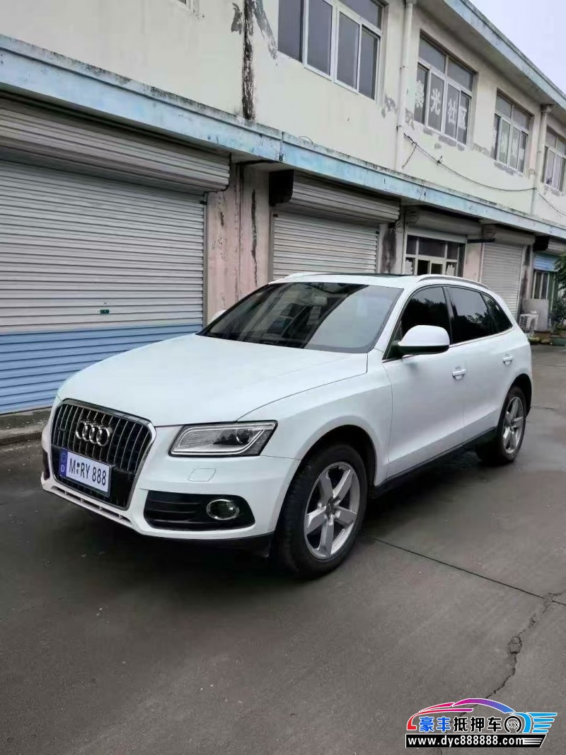 15年奥迪Q5轿车抵押车出售
