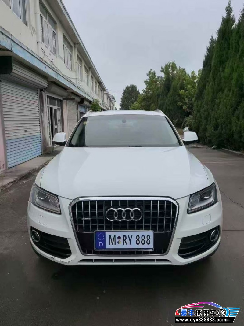15年奥迪Q5轿车抵押车出售