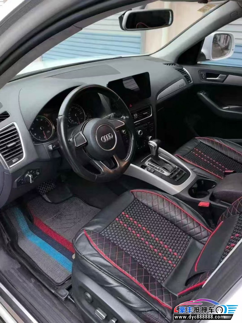 15年奥迪Q5轿车抵押车出售