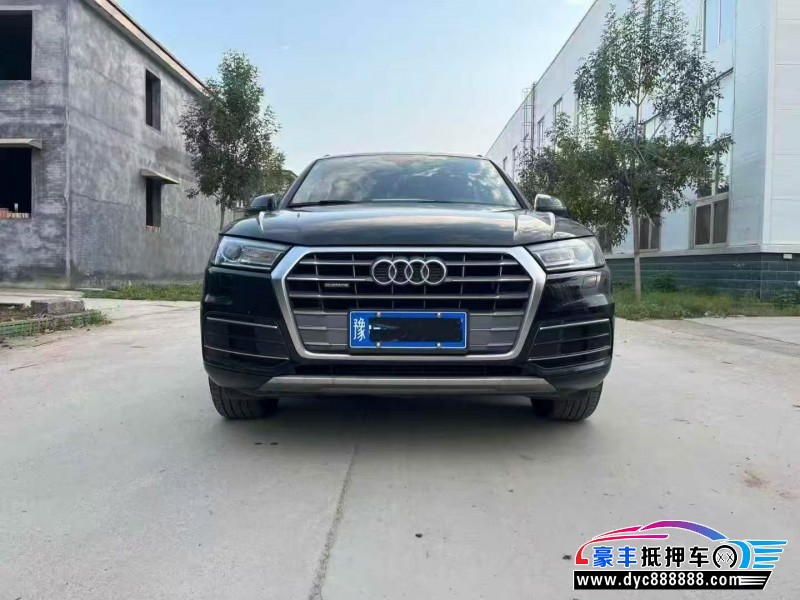 18年奥迪Q5轿车抵押车出售