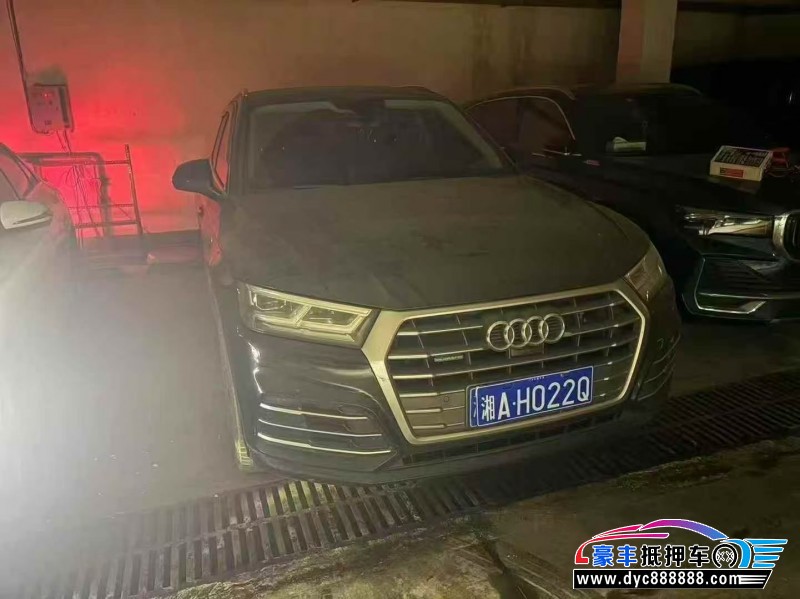 18年奥迪Q5轿车抵押车出售