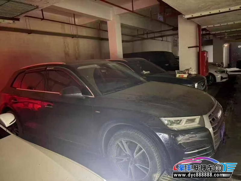 18年奥迪Q5轿车抵押车出售