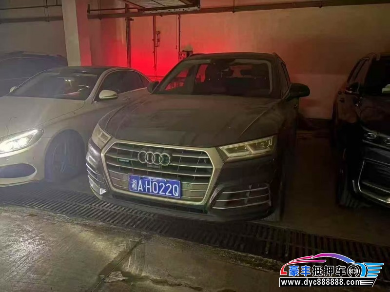 18年奥迪Q5轿车抵押车出售
