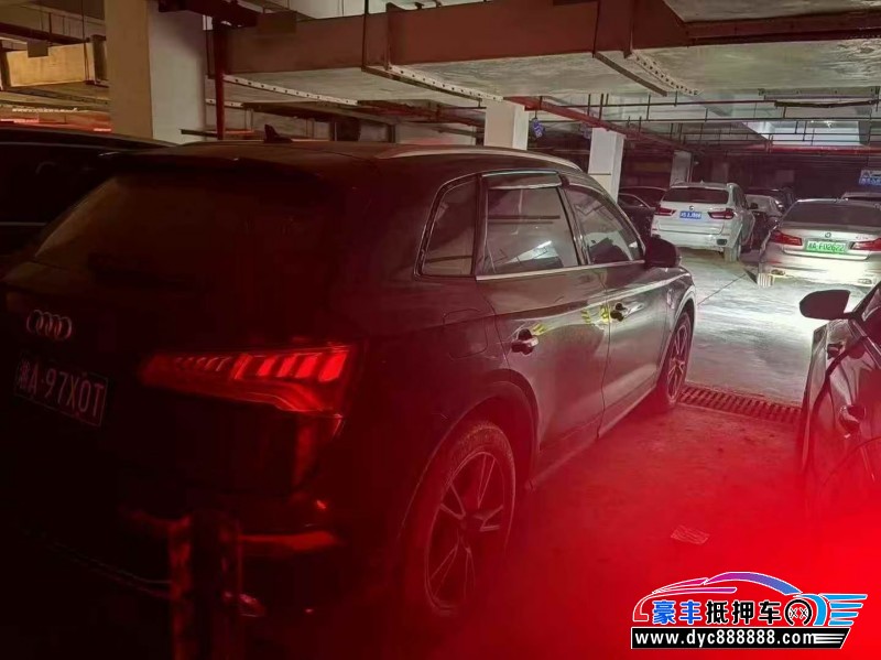 18年奥迪Q5轿车抵押车出售