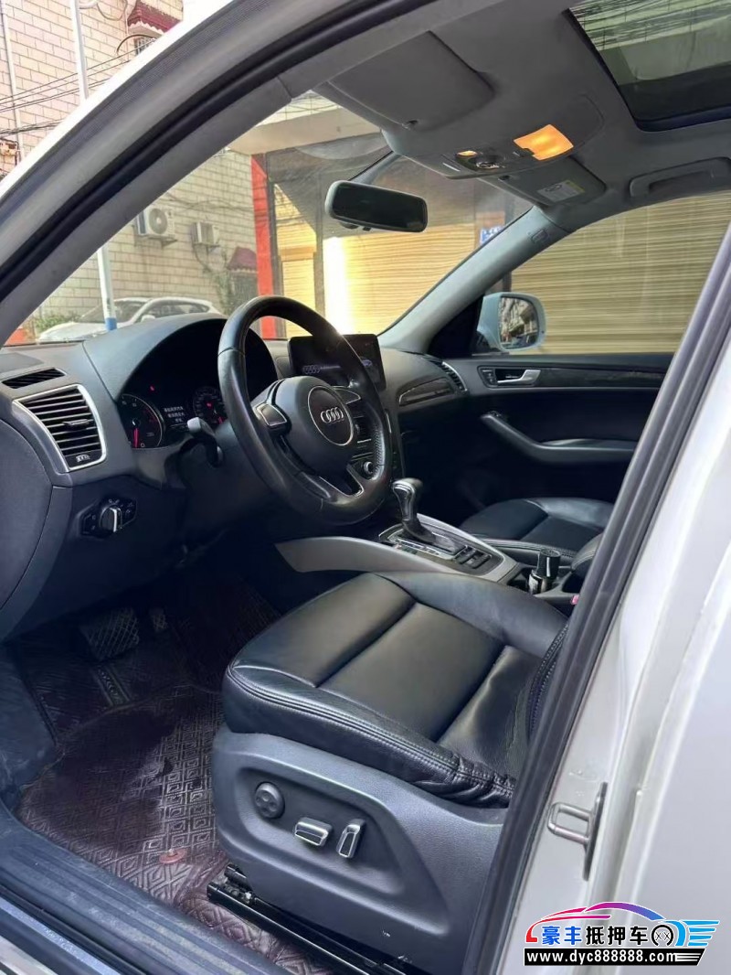 14年奥迪Q5轿车抵押车出售