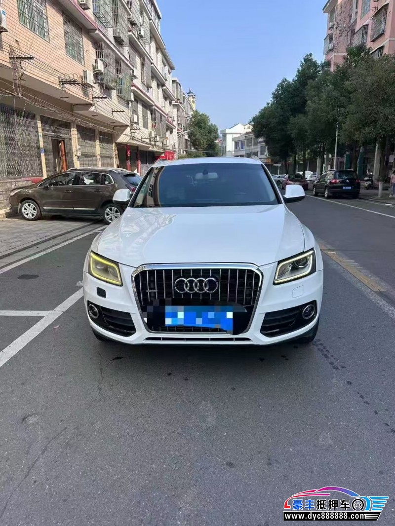 14年奥迪Q5轿车抵押车出售