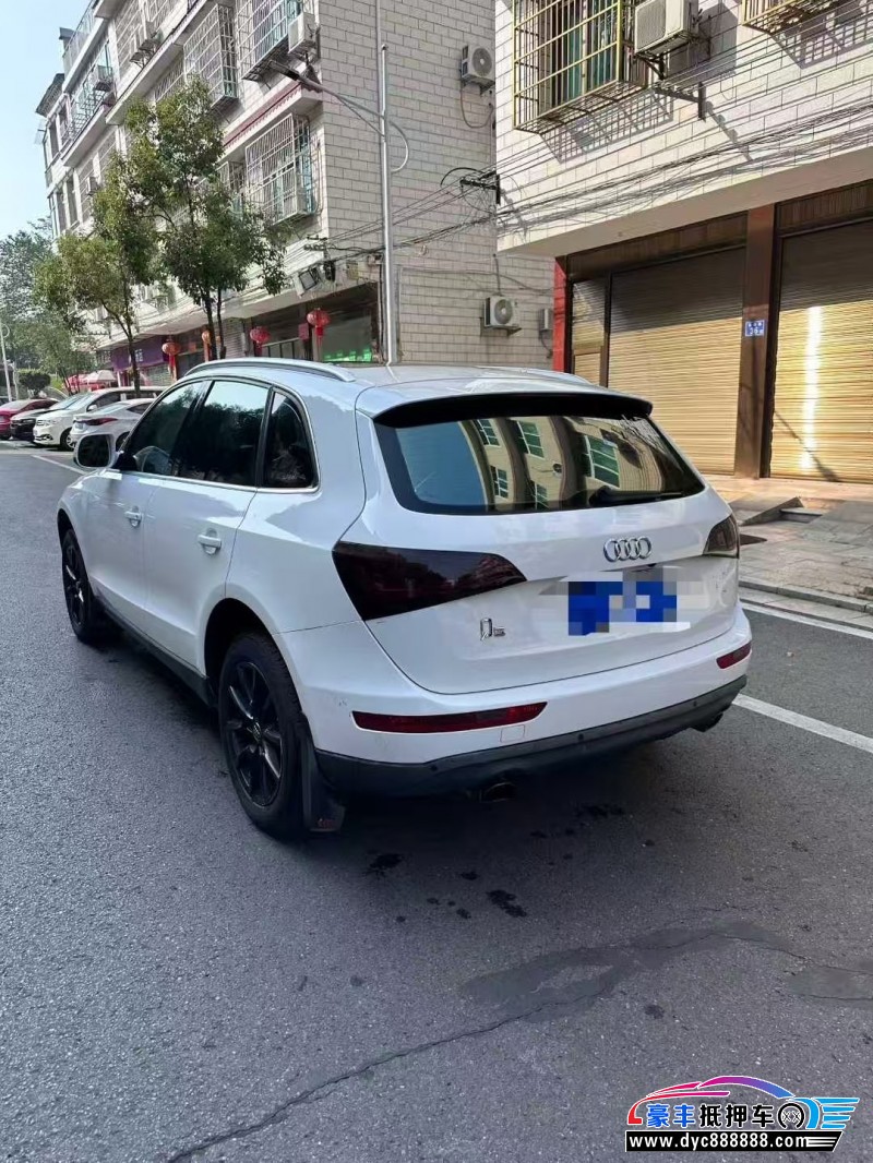 14年奥迪Q5轿车抵押车出售