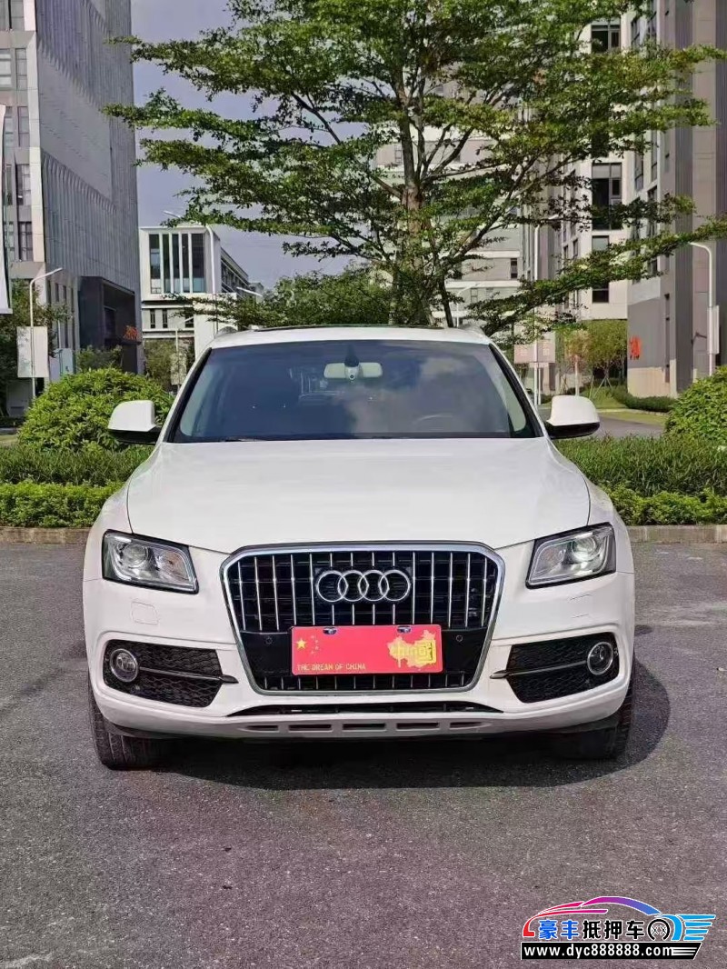 18年奥迪Q5轿车抵押车出售