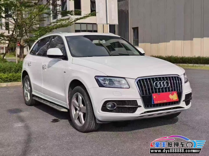 18年奥迪Q5轿车抵押车出售