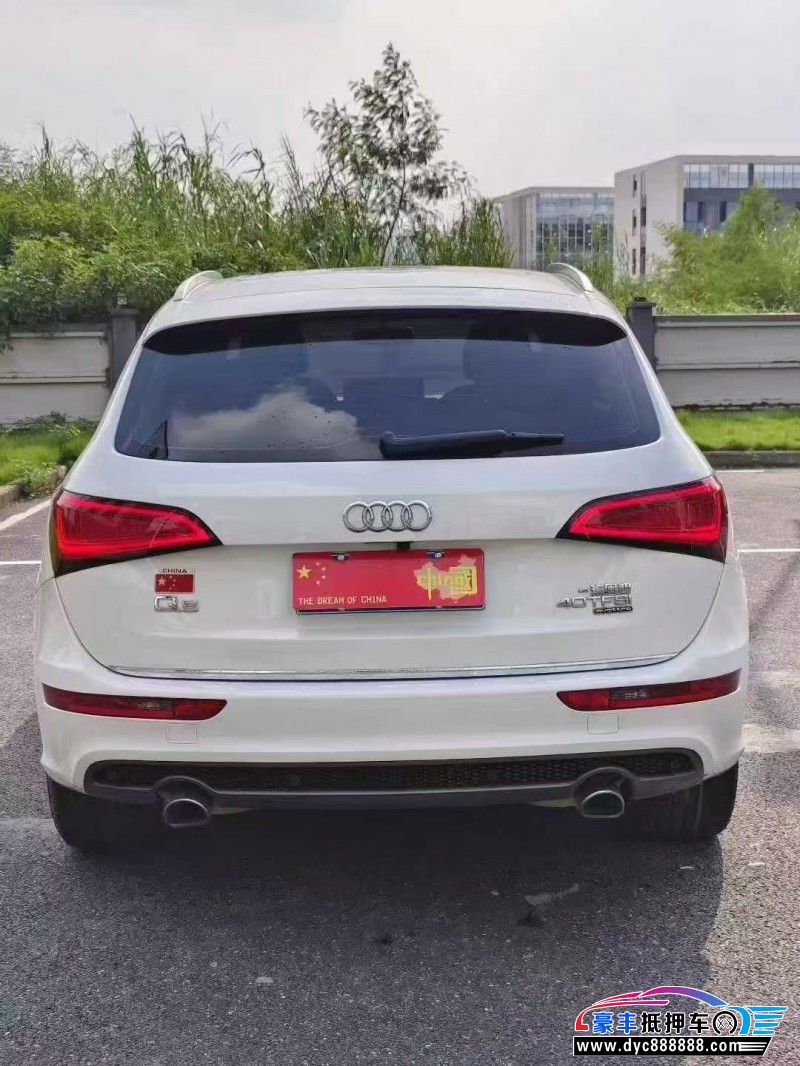18年奥迪Q5轿车抵押车出售