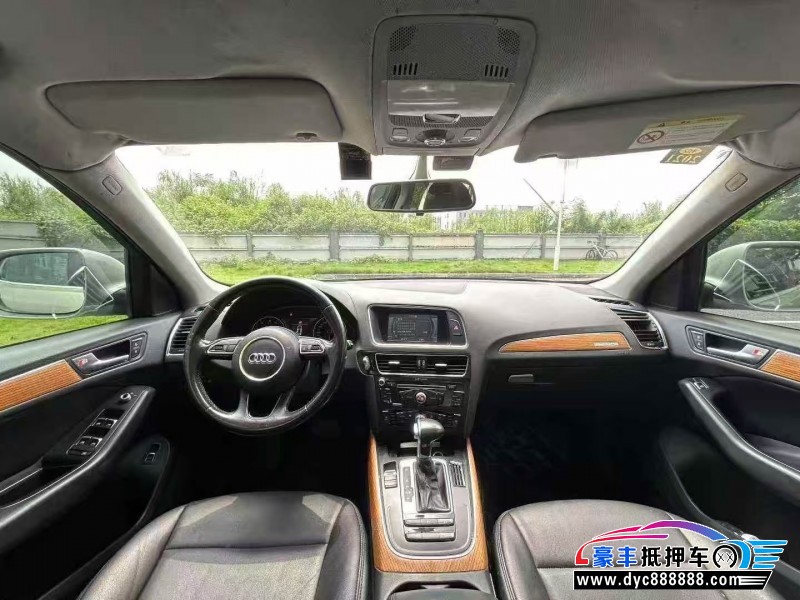 15年奥迪Q5轿车抵押车出售