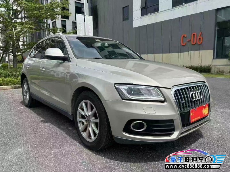 15年奥迪Q5轿车抵押车出售
