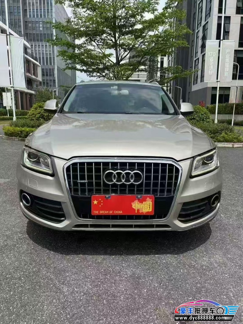 15年奥迪Q5轿车抵押车出售