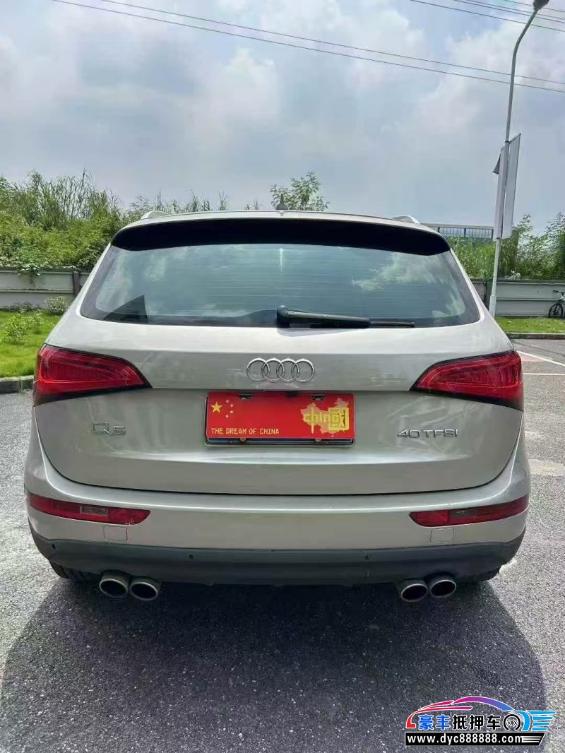 15年奥迪Q5轿车抵押车出售
