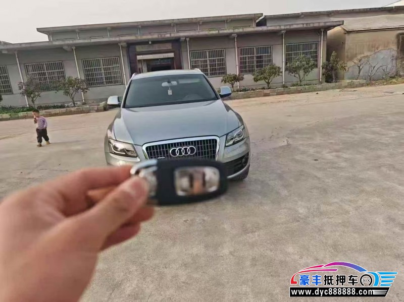 12年奥迪Q5轿车抵押车出售