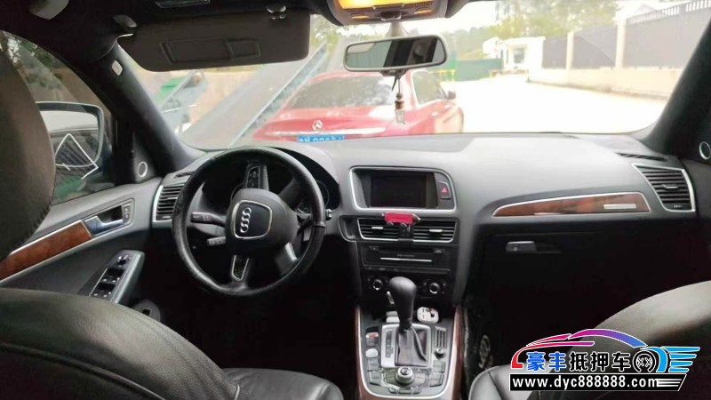 12年奥迪Q5轿车抵押车出售